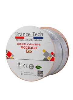 Buy RG6 cable 500m ECO Y in Egypt