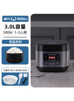 اشتري 3-5L Smart Rice Cooker 1-6 Person Non-Stick Power F1-Black Blue-3L Black Crystal Single Gallbladder في الامارات