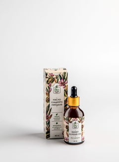 اشتري Biohayah, Organic Sweet Almond Oil for Skin and for Hair Scalp , 40ML في مصر