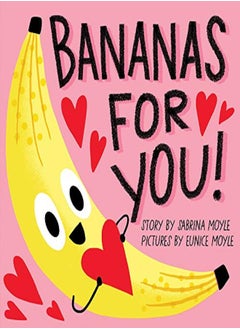 اشتري Bananas for You! في الامارات