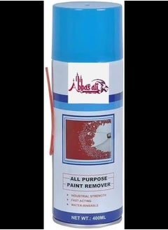 Buy All Purpose paint Remover Spray - 400ml in UAE