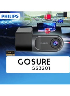 اشتري PhlLlPS GoSure جهاز تسجيل فيديو رقمي للسيارات ومسجل فيديو للسيارة CCTV 1080p Full HD حارس سلامة الطريق الشخصي الخاص بك ADR GS3201 في السعودية