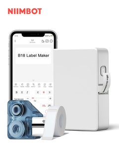 Buy B18 Label Maker with 1 Roll 14mm*50mm White Tape and Ribbon, Portable Bluetooth Label Printer Support Color Printing, Mini Sticker Printer Rechargeable for Home Office Small Business, White in Saudi Arabia