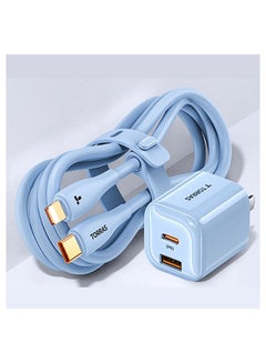 Buy PD 30W GaN Double Ports TYPE-C and USB-A Super Fast Lightning Charger Power Adapter With 1.2 Meter Lightning Charging Cable Blue in Saudi Arabia