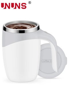 Buy Self Stirring Mug,Electric Stirring Coffee Mug With Lid,Automatic Magnetic Mixing Coffee Cup,380ml Stirring Cup For Coffee/Tea/Hot Chocolate/Milk,Mug For OfficeKitchen/Travel/Home,Creative Gift in UAE