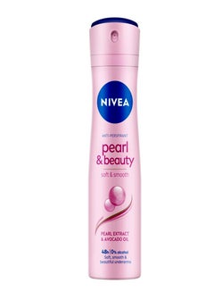 Buy Nivea Antiperspirant Spray For Women Pearl & Beauty Pearl Extracts 150 Ml in Egypt
