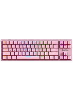 Buy K71 Wired Mechanical Keyboard 71 Keys Gaming Keyboard with RGB Light Effect Blue Switch Detachable Data Cable Pink in UAE