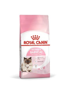 Buy Royal Canin Feline Health Mother and Baby Cat Food 2 kg in UAE