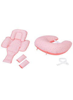 Buy Clevacushion Nursing Pillow & Baby Nest  Coral in UAE