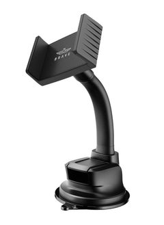 اشتري Brave Highly Adjustable Suction Windshield Car Cup Mount Holder ( Windscreen Dashboard) في الامارات