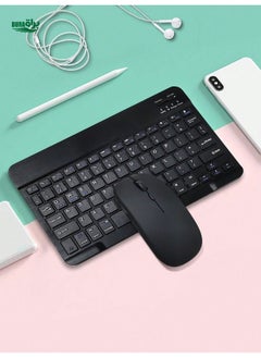 Buy Ultra-Thin Portable Simple Color 10-Inch Protective Case And Keyboard Set For Laptop And Tablet, With Bluetooth Keyboard And Wireless Matte Mouse, Compatible With Three Systems in Saudi Arabia