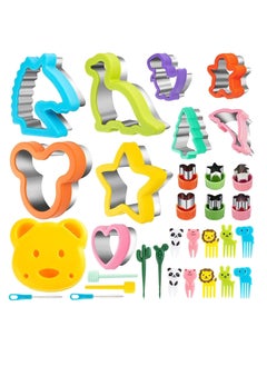 اشتري Sandwich Cutter Cookie Cutter for Kids 32 Pcs Cookie Cutters Set Bread Decruster Pancake Maker Mickey Mouse Dinosaur Heart Star Tree Shape DIY Mold for Boys Girls Decorate Food for Kids في السعودية