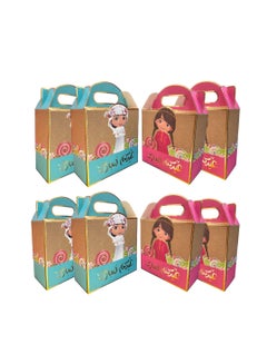 Buy 8 Piece Eid Mubarak Candy Box Gift Bag for Kids in UAE