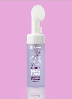 Buy Berries Facial Foam - 150 ml in Egypt