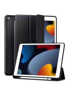 Buy Case Compatible with iPad 9th/8th/7th Generation Case/iPad Case 10.2 Inch, Smart Folio Soft TPU Protective Case Cover with Apple Pencil Holder for iPad 9th/8th Gen,Full Body Protection in UAE