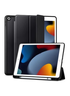 اشتري Case Compatible with iPad 9th/8th/7th Generation Case/iPad Case 10.2 Inch, Smart Folio Soft TPU Protective Case Cover with Apple Pencil Holder for iPad 9th/8th Gen,Full Body Protection في الامارات