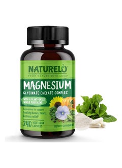 Buy Magnesium Glycinate Chelate Complex to Support Healthy Bones, Hearth, & Stress Relief Dietary Supplement 240 Vegetarian Capsules in UAE