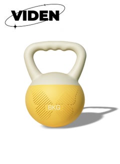 Buy 8KG Kettlebell PVC Soft Shell Kettlebell Body Shaping Strength Training Safety and Injury Prevention Suitable for Home Office Gym Yellow in Saudi Arabia