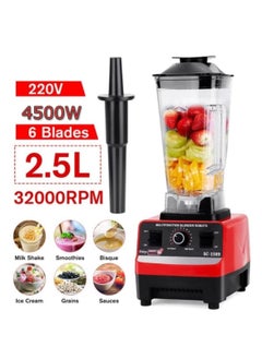 Buy 2.5L 4500W BPA Free Heavy Duty Blender Mixer Electric High Speed Juicer Food Processor Ice Smoothies Crusher Blander in UAE