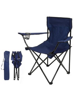 Buy Camping chair folding outdoor chair with cup holder and armrests carry bag fold up picnic camp chair lightweight portable garden chair leisure seat packable chair for hiking beach trip fish bbq in Egypt