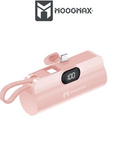 Buy 2-in-1 Super Tiny Size Mini Power Bank 5000mAh and the size of a lipstick pen. Its light weight makes it easy to carry and use. It has two ports lightning and a side Type-C port-supports fast charging in Saudi Arabia