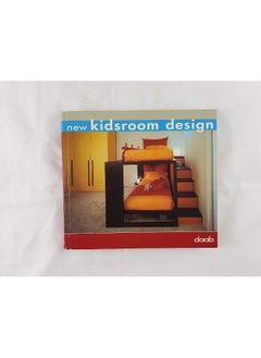 اشتري New Kids Room Design في الامارات