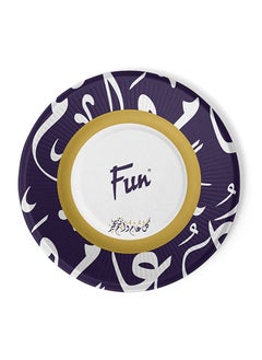 اشتري Ramadan Paper Plate 10 Pieces 9inch في الامارات