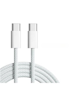 Buy iPhone Fast Charging Cord Type C to Type C Cable for iPhone 15 Pro max/15 Pro/15 plus/15 2M in Saudi Arabia