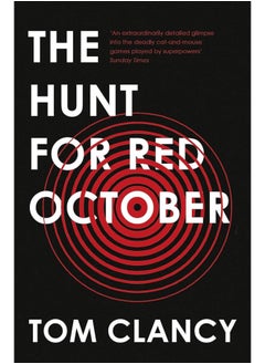 اشتري The Hunt for Red October في مصر