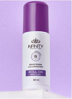 اشتري Whitening Roll On - Berry في مصر