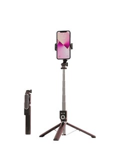 Buy Adjustable Selfie Stick with Remote Control in Saudi Arabia