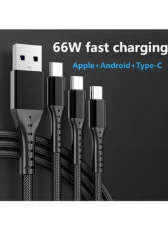 Buy 5A66W Super Fast Charging Phone Data Cable Suitable for Apple Huawei One to Three Charging Cable Three in One in Saudi Arabia