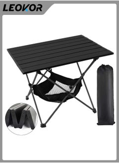 Buy Portable Aluminum Alloy Outdoor Folding Table Black with Lower Hanging Net 56cm*40cm*40cm in Saudi Arabia