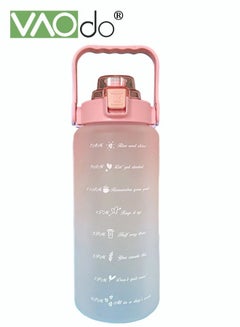 اشتري Sport Water Bottles With Times and Handle to Drink and Straw Motivational Water Bottle With Time Marker Leakproof and Bpa Free Drinking Sports Water Bottle For Fitness Gym and Outdoor في السعودية