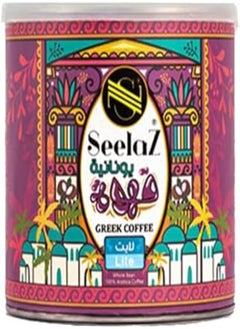 اشتري Seelaz Greek Lite Coffee 200g في مصر