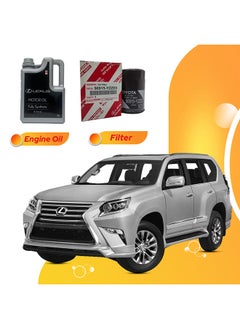 Buy Gx460 8 Liters 5W40 Lexus Oil And Original Filter in UAE