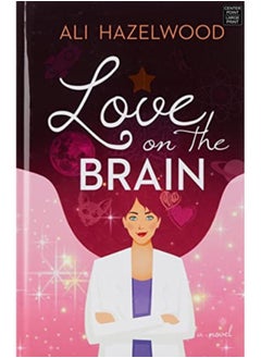 Buy Love On The Brain in UAE