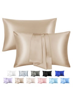 Buy 2-Piece Simple Solid Colour Silk Satin Pillow Case with Envelope Closure for Hair and Skin Light Beige 51x76/51x102cm in UAE