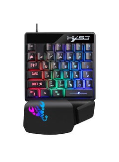 اشتري HXSJ V400 لوحة مفاتيح الألعاب بيد واحدة لوحة مفاتيح سلكية متدفقة اللون RGB ضوء مريح يد مسند لوحة مفاتيح سوداء في الامارات