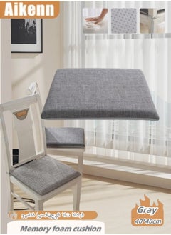 Buy Memory Foam Chair Cushions Square Chair Cushions Non-Slip Thick Dining Chair Cushions With Ties And Removable Cover For Home Office Dining Chair Cushions Gray in Saudi Arabia