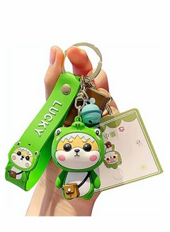 Buy Keychain, Ladies Girl Cute Keychain with Cute Dog Pendant Hand Strap Creative New Year Gift Animal Pendant Car Key Pendant Metal Key Ring for Handbags, Purses, Bags, Belts, 1 Pcs, Green in UAE
