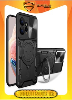 Buy SHIELD EGYPT For Xiaomi Redmi Note 12 4G Armored Camera Shield Cover Camera Lend Protection, Built-in 360° (Black) in Egypt