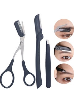 Buy 3Pcs Eyebrow Trimming Set Stainless Steel Eyebrow Tweezer Eyebrow Scissors with Comb Eyebrow Razor Black in UAE