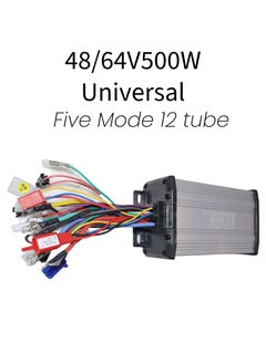 اشتري 48/64v 500W five mode 12 tube Universal electric scooter and E-Bikes controller Universal brushless self-learning intelligent brushless 48/64V-500W في الامارات