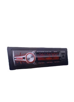 اشتري Good Morning Good Morning High Power Bluetooth Cassette Model: 3010 AMA في مصر