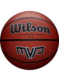 اشتري Wilson Basketball Balls Wilson MVP 295 Basketball BROWN في مصر