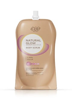 Buy Eva Skin Care Natural Glow Body Scrub Clearly exfoliates 250 g in Egypt
