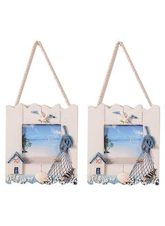 اشتري 2 Pcs Wooden Beach Picture Frame Seaside Vacational Frames Nautical Photo Frame Standing and Wall Picture Frames Ocean Tropical Photo Frame for Bathroom Kitchen Decor Gift Accessory في الامارات