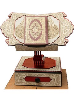 Buy A Portable Quran Stand Decorated With A Wooden Drawer - Red-White - With A Gift Quran in Egypt