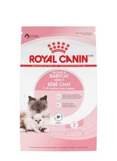 Buy Royal Canin Mother & Babycat Dry Cat Food 2kg in Saudi Arabia